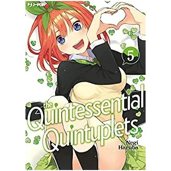 Quintessen - J-POP EDITORE - BOOKS - td-toys.it