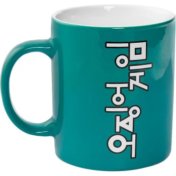 MUG WITH PACK SQUID GAME TEAL GREEN-CUPS- TD Toys