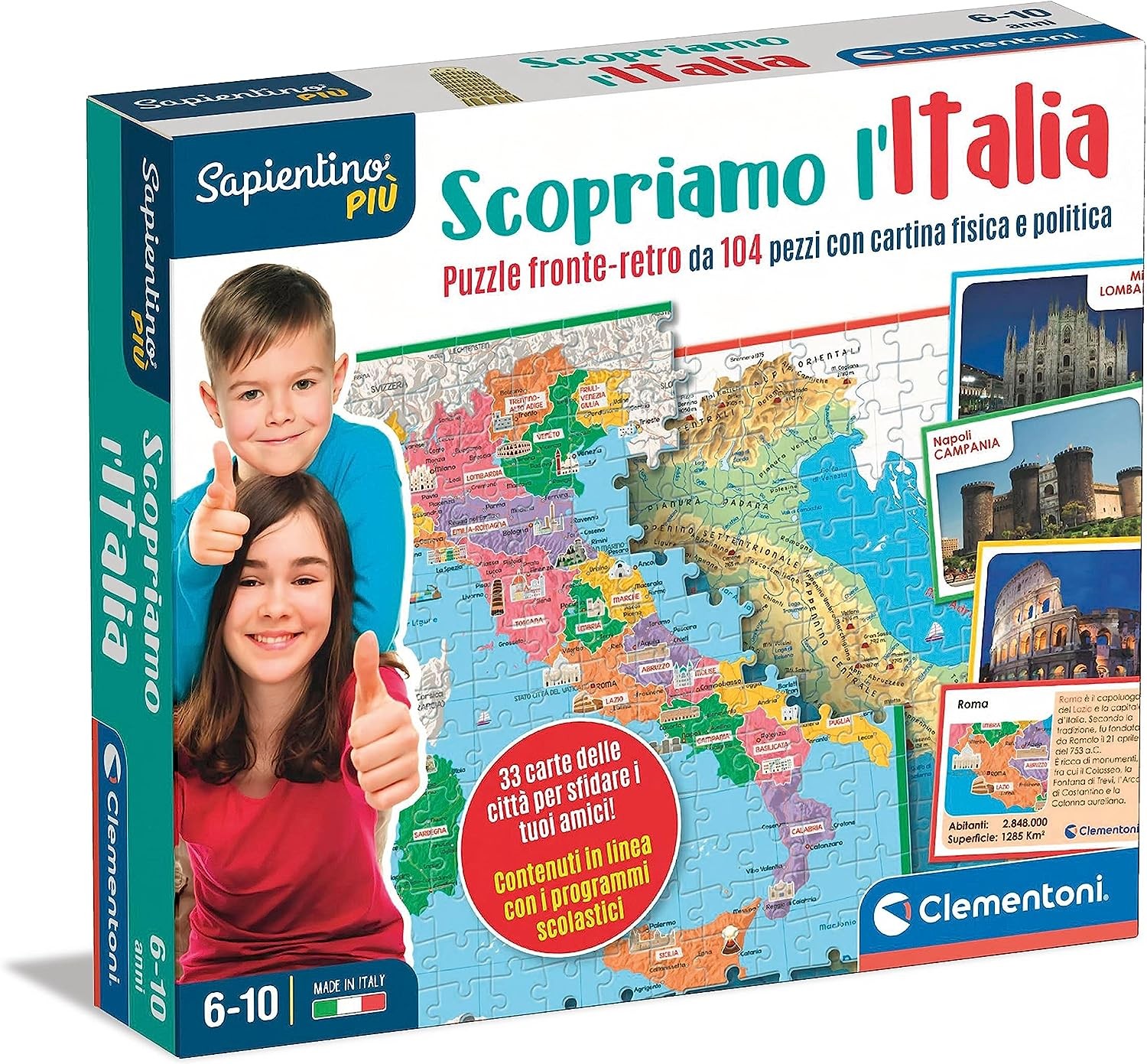 SAPIENTINO PIU - SCOPRIAMO L'ITALIA PUZZLE ITALIA: un puzzle bamb
