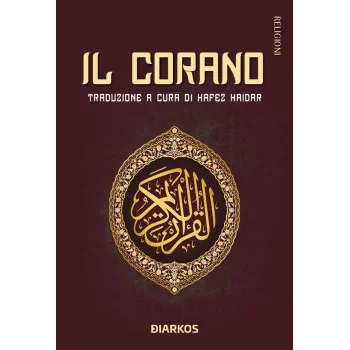 Corano (Il) - DIARKOS - BOOKS - td-toys.it