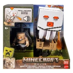 TD Toys|MINECRAFT MOVIE SUPER BOSS JFB69194735292530